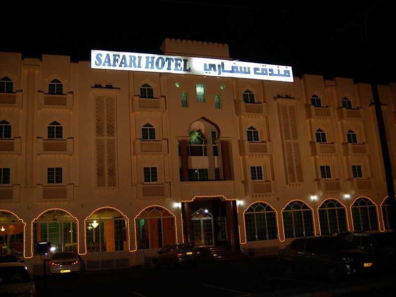 Safari Hotel Nizwa Eksteriør bilde